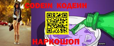 гидропоника Дубна