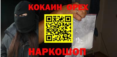 прущие грибы Заводоуковск