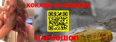 гидропоника Дубна