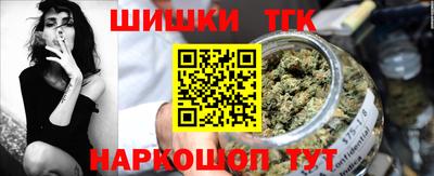 гидропоника Дубна