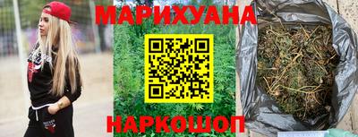 гидропоника Дубна