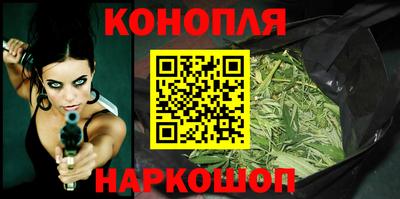 дурь Донской