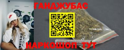 дурь Донской