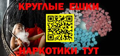 дурь Донской