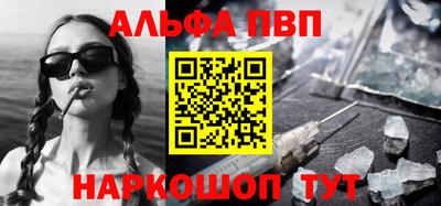 гидропоника Дубна