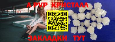 гидропоника Дубна
