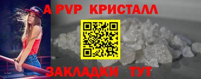 дурь Донской