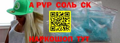 прущие грибы Заводоуковск
