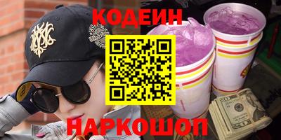 дурь Донской