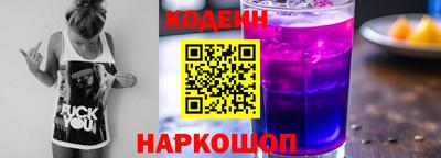ешки Донецк