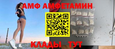 гидропоника Дубна