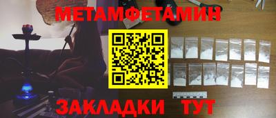 дурь Донской