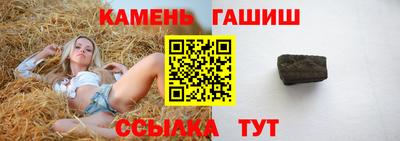 гидропоника Дубна