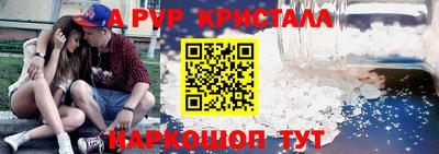 дурь Донской