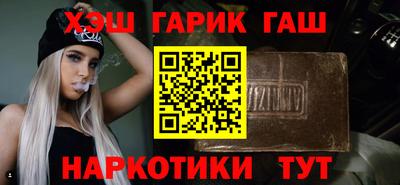 дурь Донской
