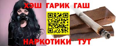 ешки Донецк