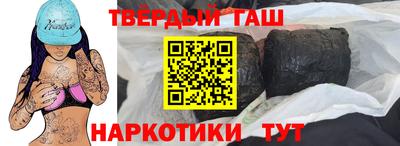 гидропоника Дубна