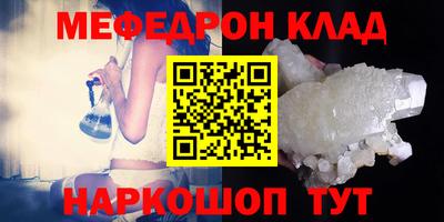 дурь Донской