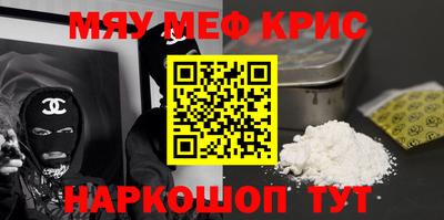 прущие грибы Заводоуковск